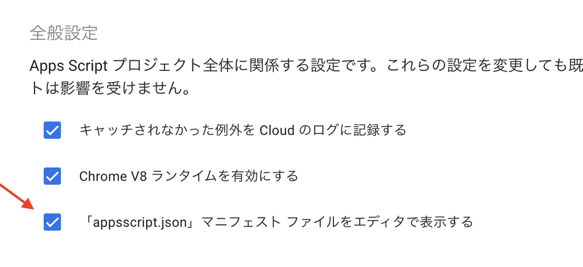 スクリーンショット 2021-12-29 3.23.53