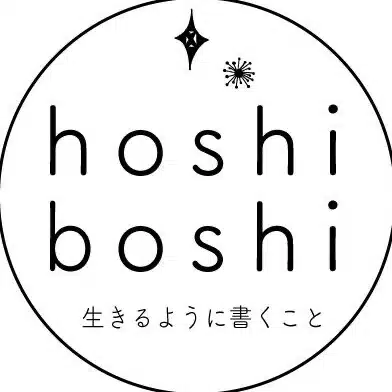 hoshiboshi