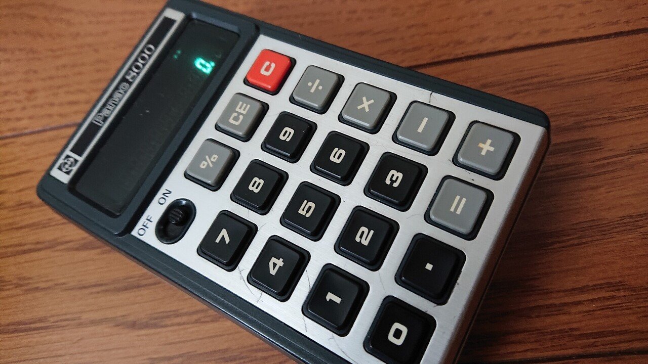 Nationalの電卓 私が勤める医療関係施設では 退去の際に荷物の処分を依頼される 念のため中身を確認するのですが このようなレアなカッコいい代物に 出会すことがあります 如月 睦月 Note