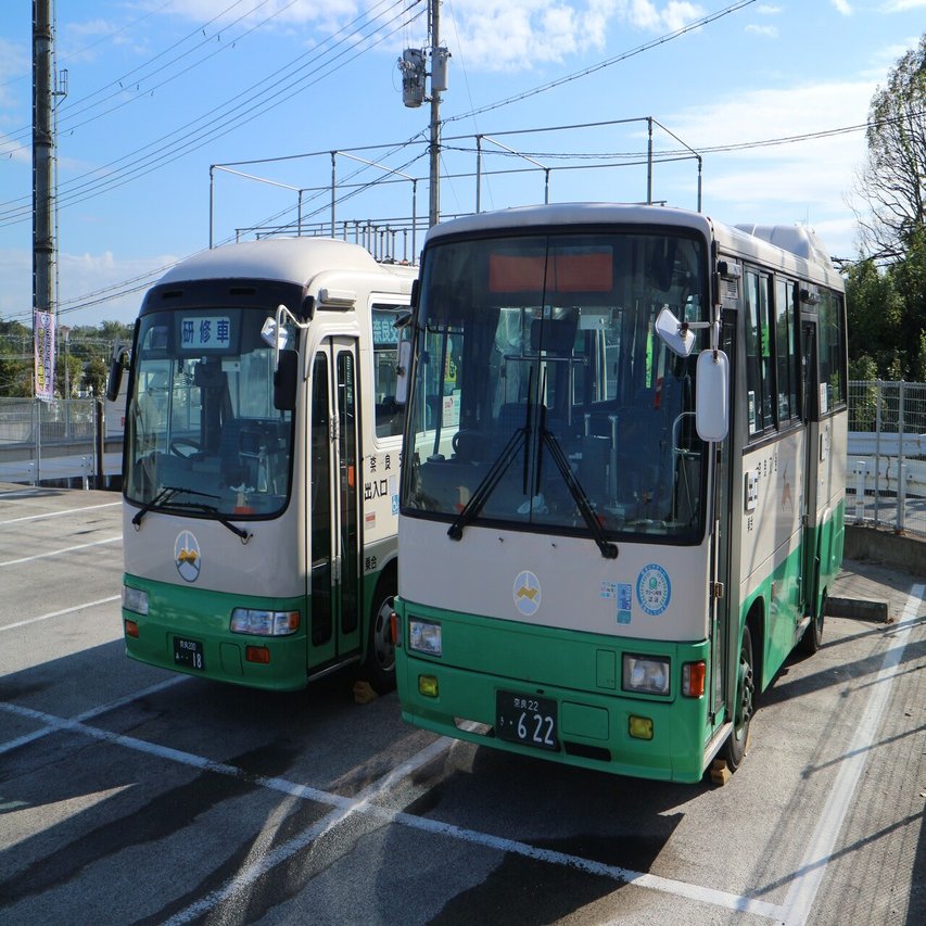 奈良交通】平城営業所への旅｜垂水の止利