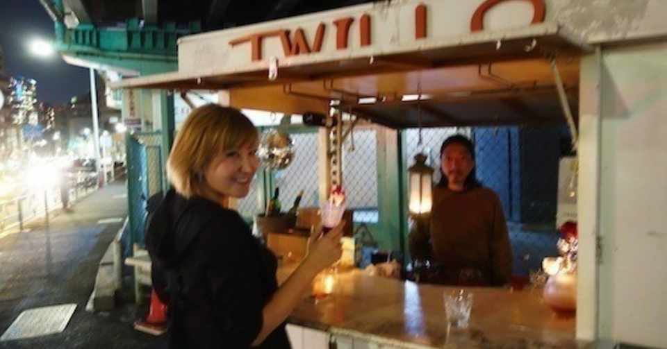 オシャレ移動式屋台 Twillo 発見 Macoto Minami Note