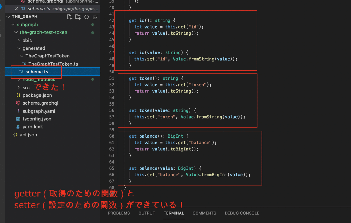 スクリーンショット 2021-12-29 9.58.20