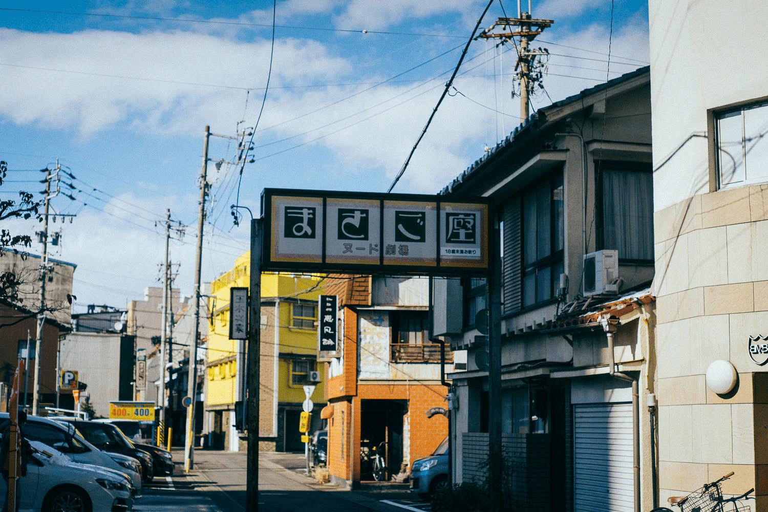 ストリップ劇場　ポラロイド　裸 