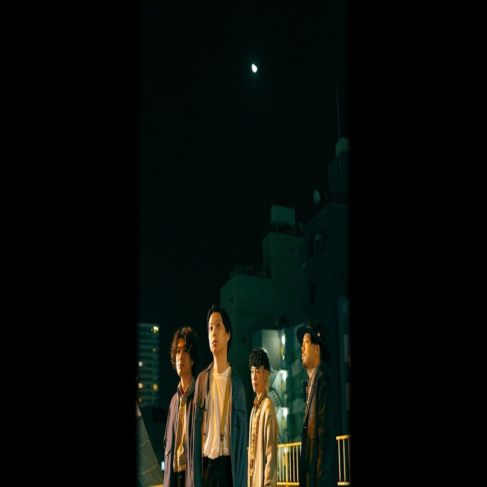 クリープハイプ　夜にしがみついて、お風呂で溶かして　入浴剤 夜にしがみついて、朝で溶かしてクリープハイプ オフィシャルサイト