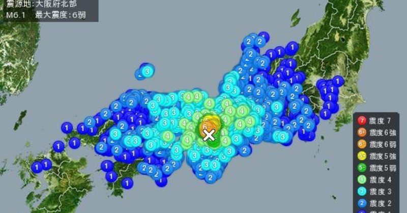 防災士が考える災害対策②　何を備蓄するか