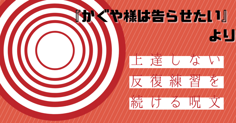 感動したもの 感想や書評みたいなもの 名言 というみ Note