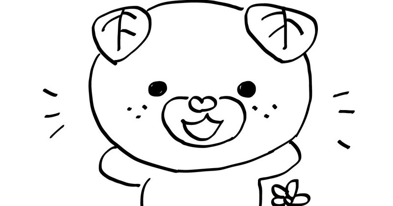 新たな仲間が タカイチ イラスト Note 新たな仲間が タカイチ イラスト Note