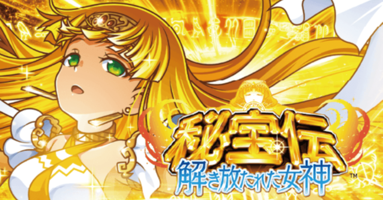 新品未開封✴︎レア✴︎アルナ額縁　モントレ　バニラ　900×900 Amazon.co.jp: アルケミア・タロット ミニ : 森村 あこ, 貴希: 本