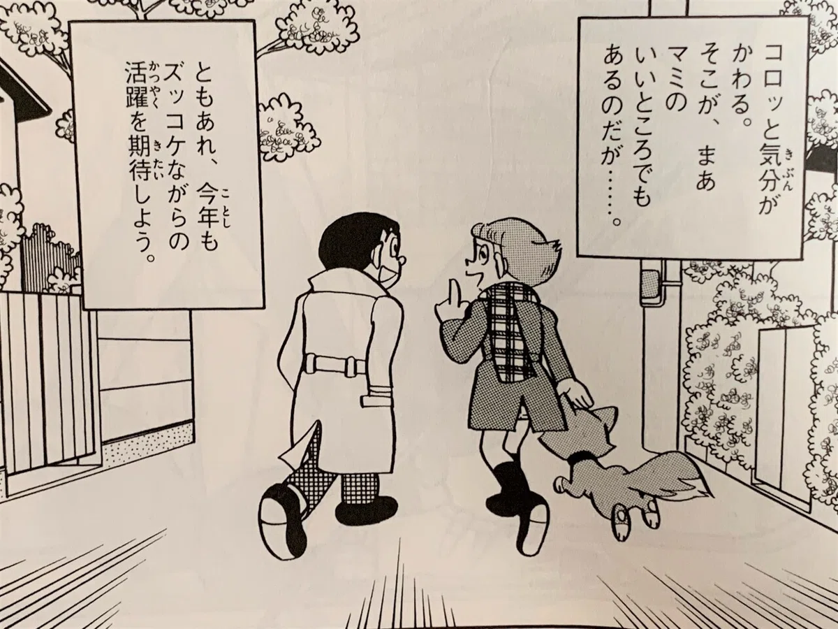 画像6