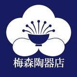梅森陶器店（岩手県一関市）