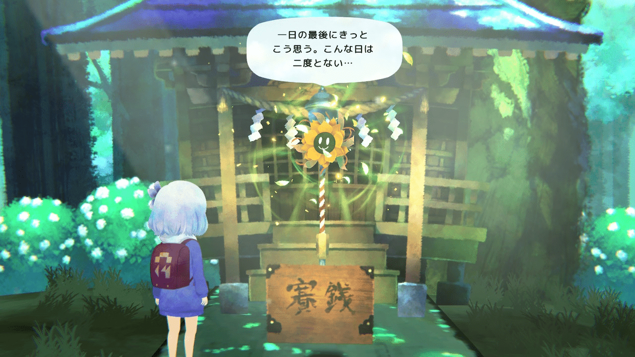 2021年・私的Game Of The Year５選 - めくるめくメルク丸