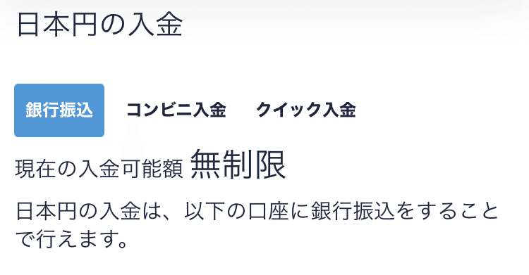 画像を拡大表示