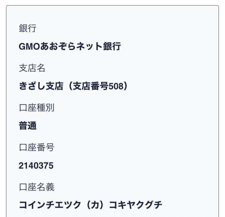 画像を拡大表示