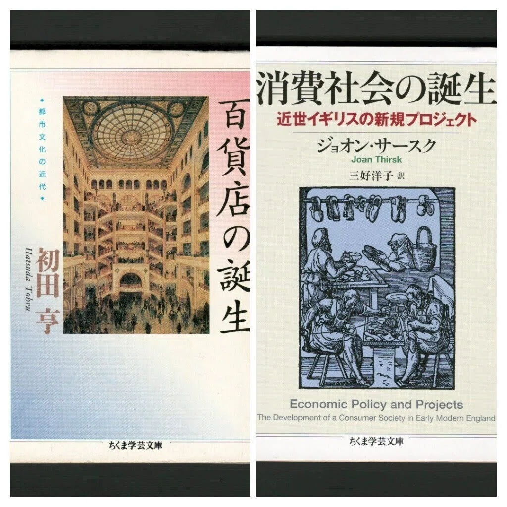 商店街には4種類ある】 1) 近隣型商店街 最寄品 賄い品 2) 地域型 