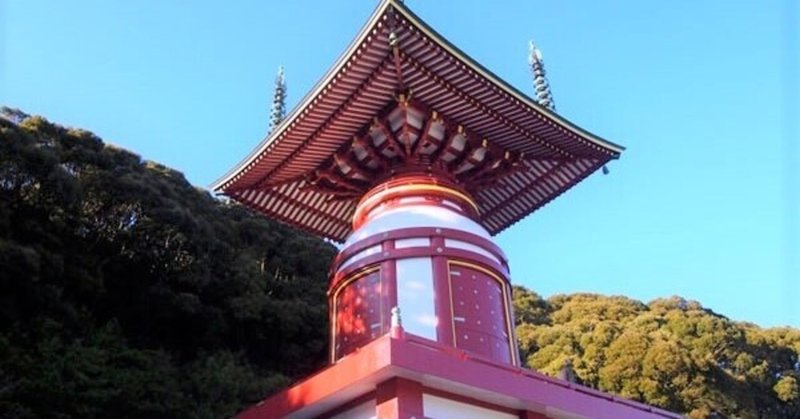 ＜ツアー紹介＞徳島を代表する2大初詣めぐり 大麻比古神社と薬王寺