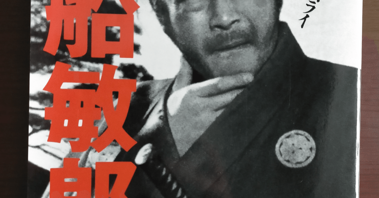 東京港史 第1巻通史（総論・各論） 第2巻資料 第3巻回顧(東京