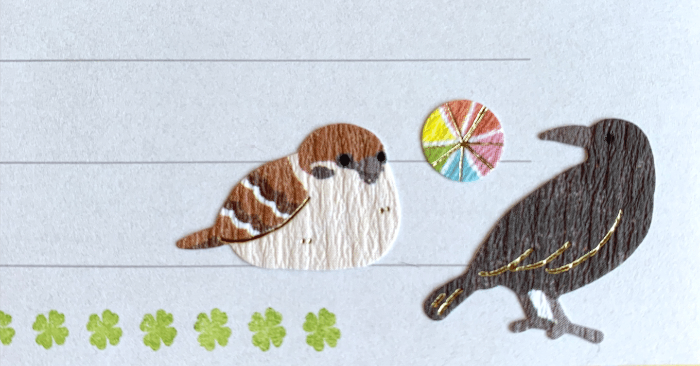 スズメとカラスレターセット作成｜くらざ