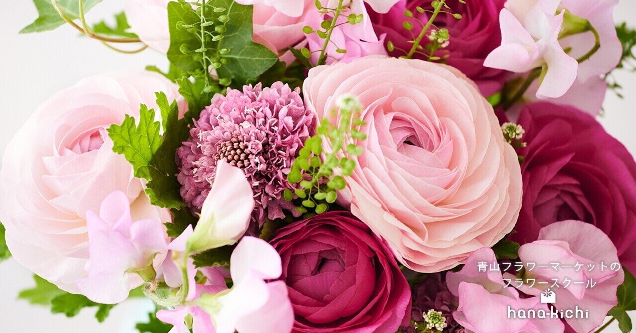 Ranunculus ラナンキュラス 薄い花びらが重なり合う花 フラワースクール Hana Kichi Note Ranunculus ラナンキュラス 薄い花びらが重なり合う花 フラワースクール Hana Kichi Note