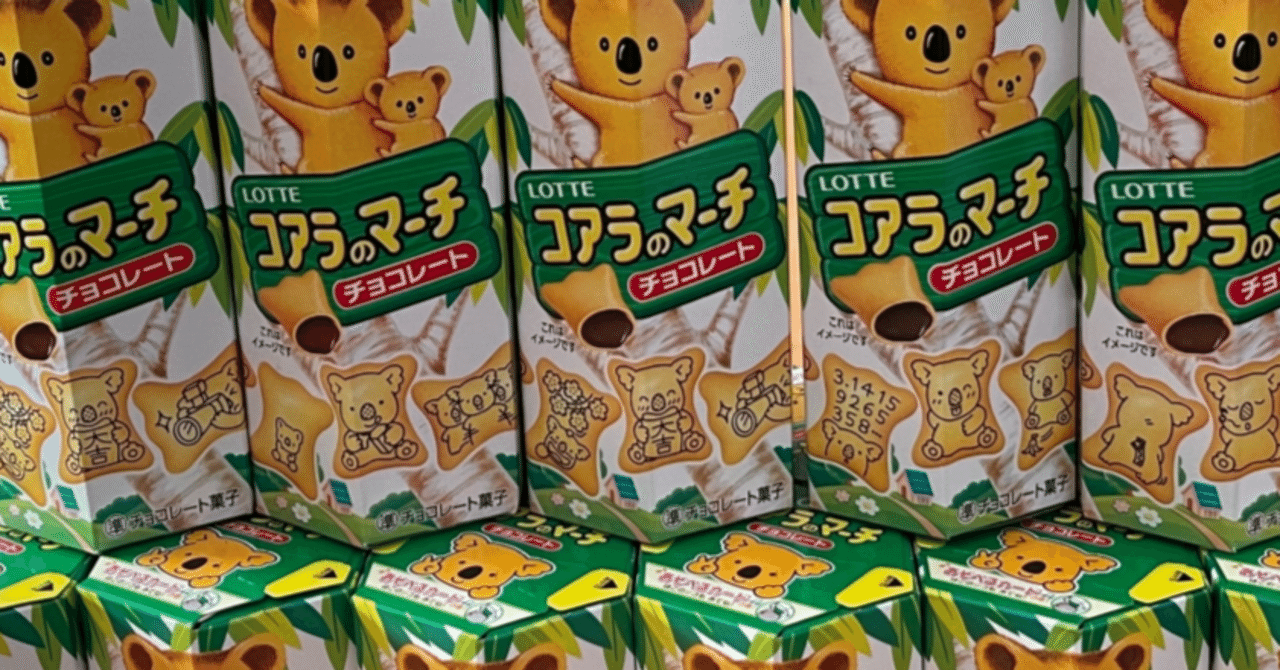 rectangle_large_type_2_9be9933