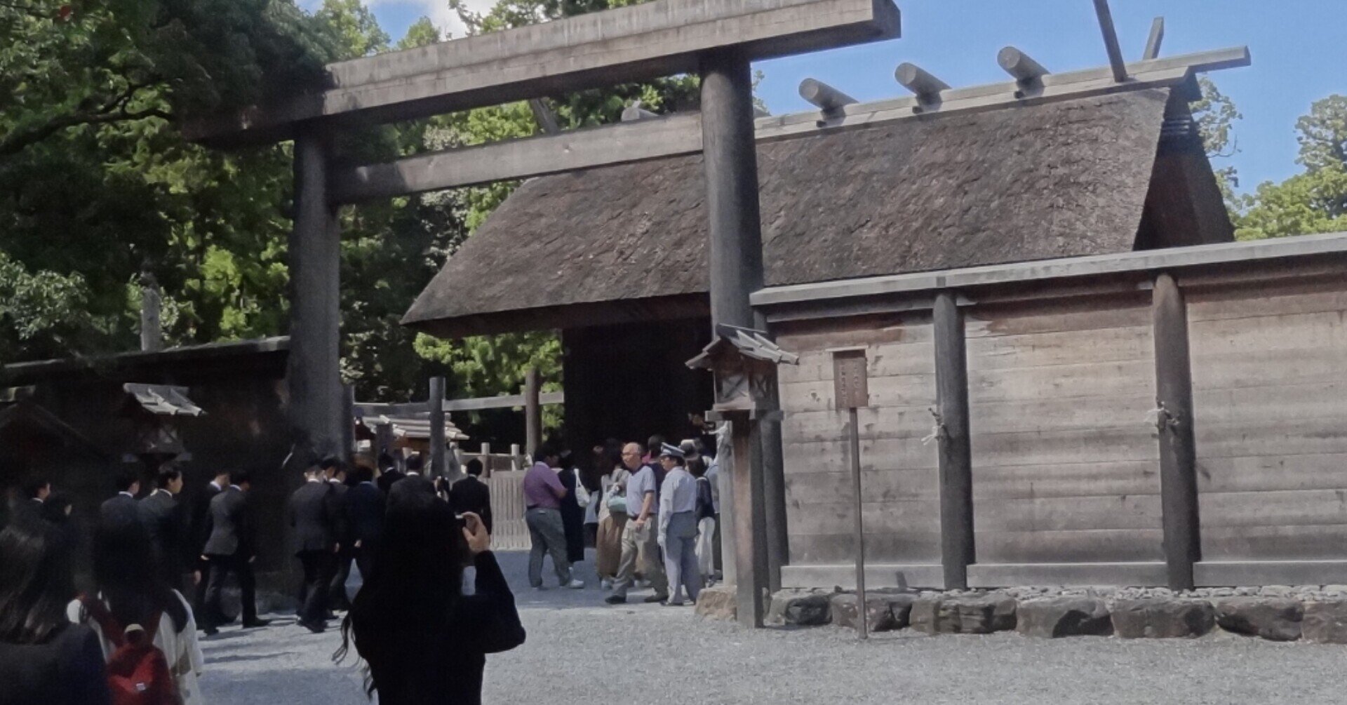960px-Geku_003.jpg