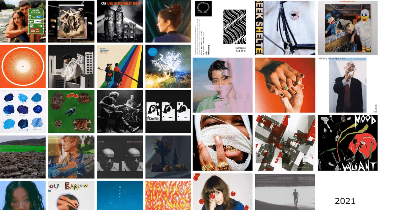 爆買い 年間ベスト】2021年の個人的な32枚｜WITHOUT SOUNDS 洋楽
