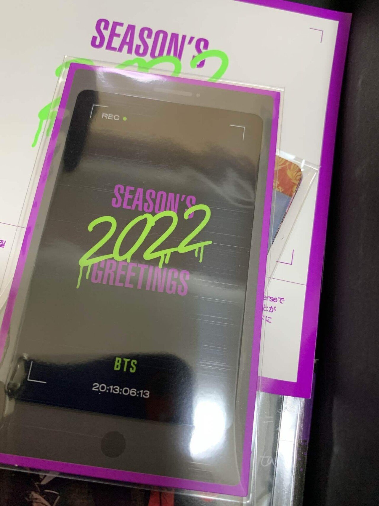 BTS シーグリ 2022 BTS 2022 シーグリ - メルカリ