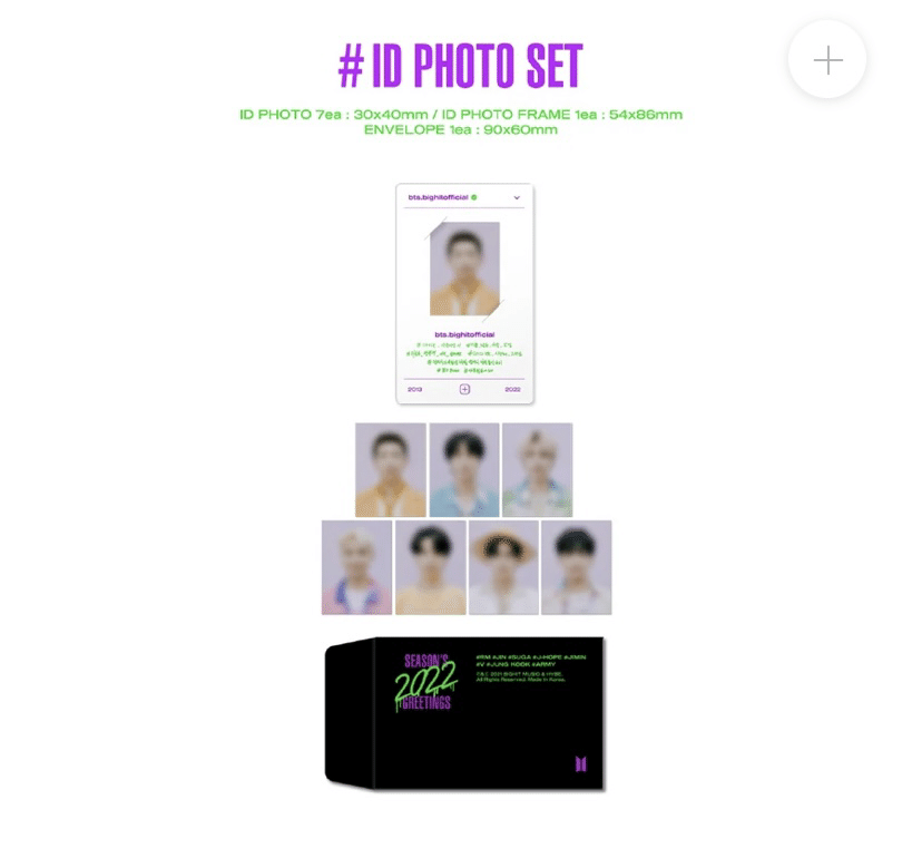 BTS 2022 SEASON'S GREETINGS シーグリ ジン BTS シーグリ 2022 ポスター ポストカード IDフォト トレカ JIN - メルカリ