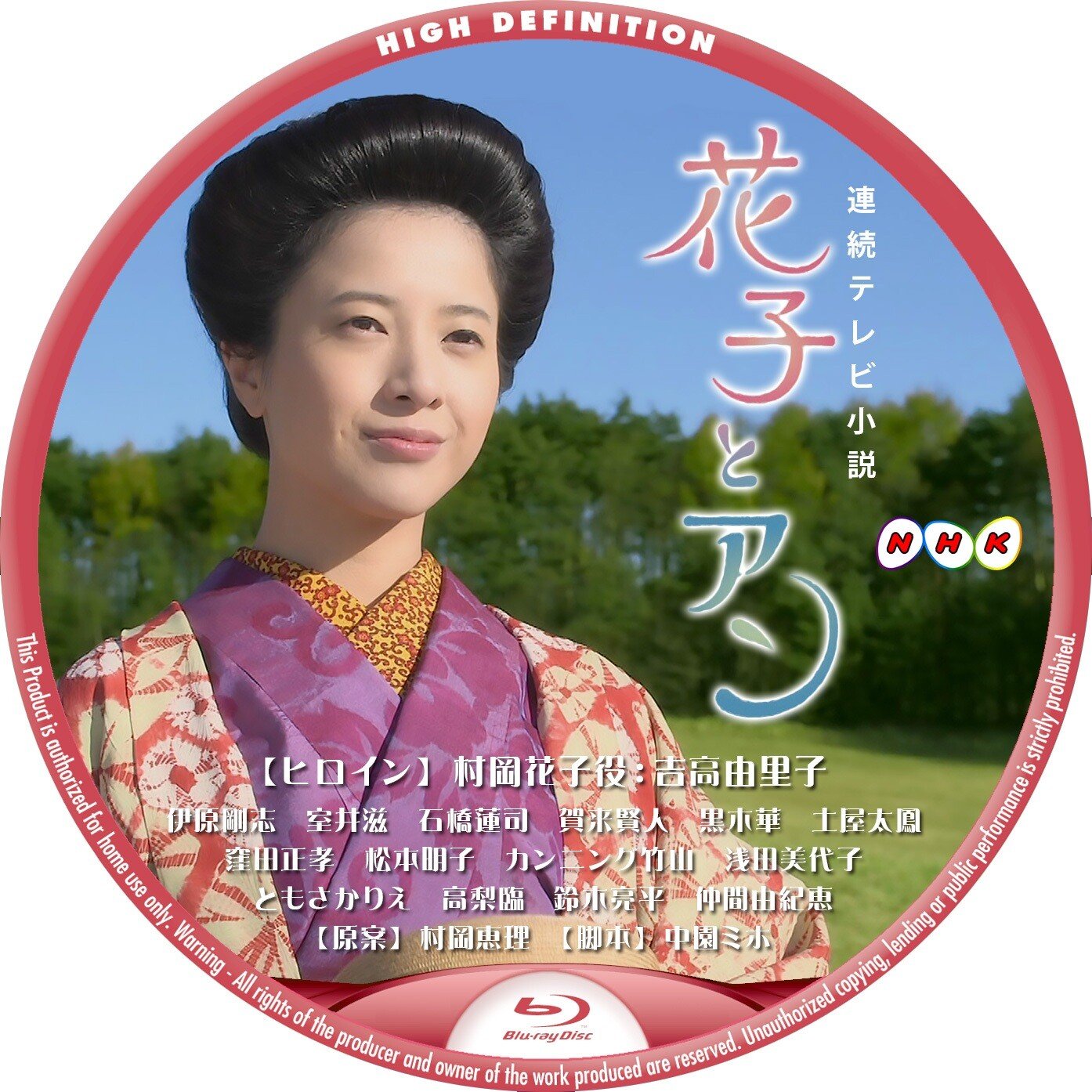 Gorillatsradio の新着タグ記事一覧 Note つくる つながる とどける