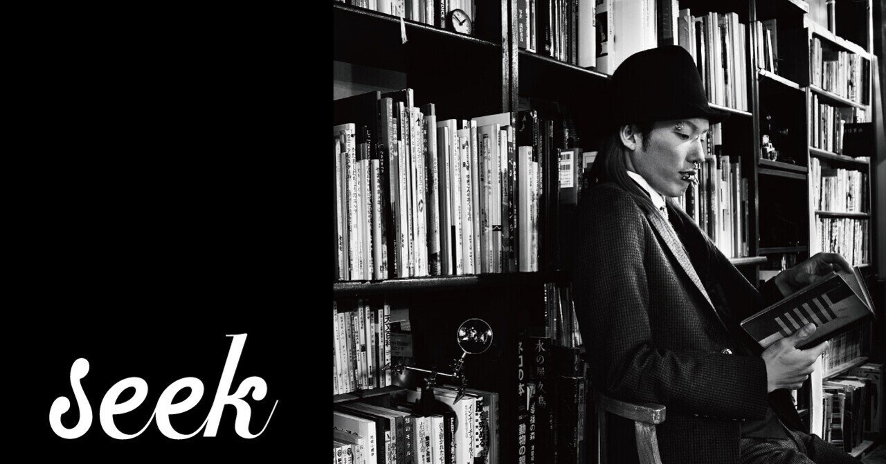 seek / Psycho le Cému・MIMIZUQ インタビュー｜アプレゲール