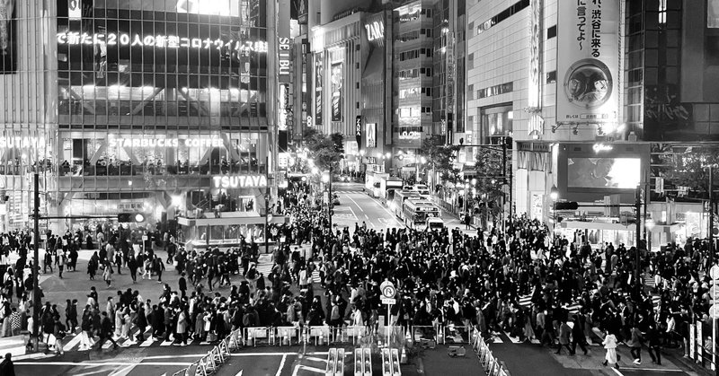 東京デザインプレックス研究所 の新着タグ記事一覧 Note つくる つながる とどける