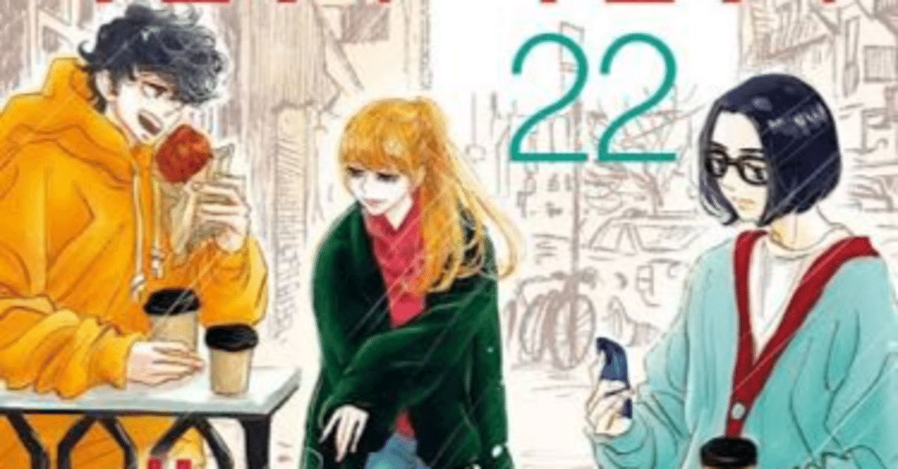 ダンス・ダンス・ダンスール 全巻セット ダンスダンスダンスール 1-29