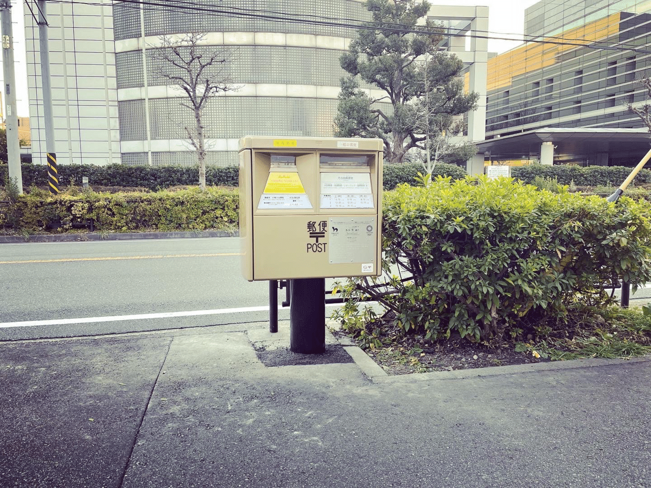 ゴールドポスト Littina00 Note