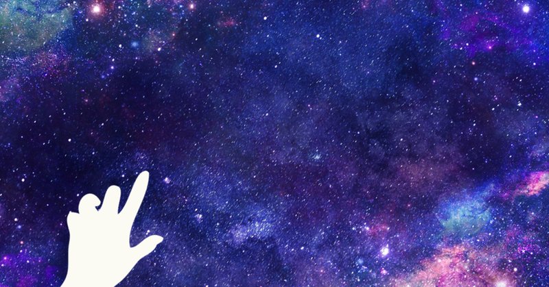 レぺゼン の新着タグ記事一覧 Note つくる つながる とどける