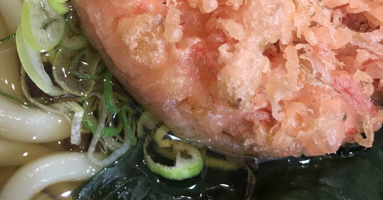 M1アナザーストーリー をまた観てしまった 猫は他者の暗喩 我慢強い人は死ぬ などの一日 Kurukeredo 枡野浩一 Koichi Masuno Note