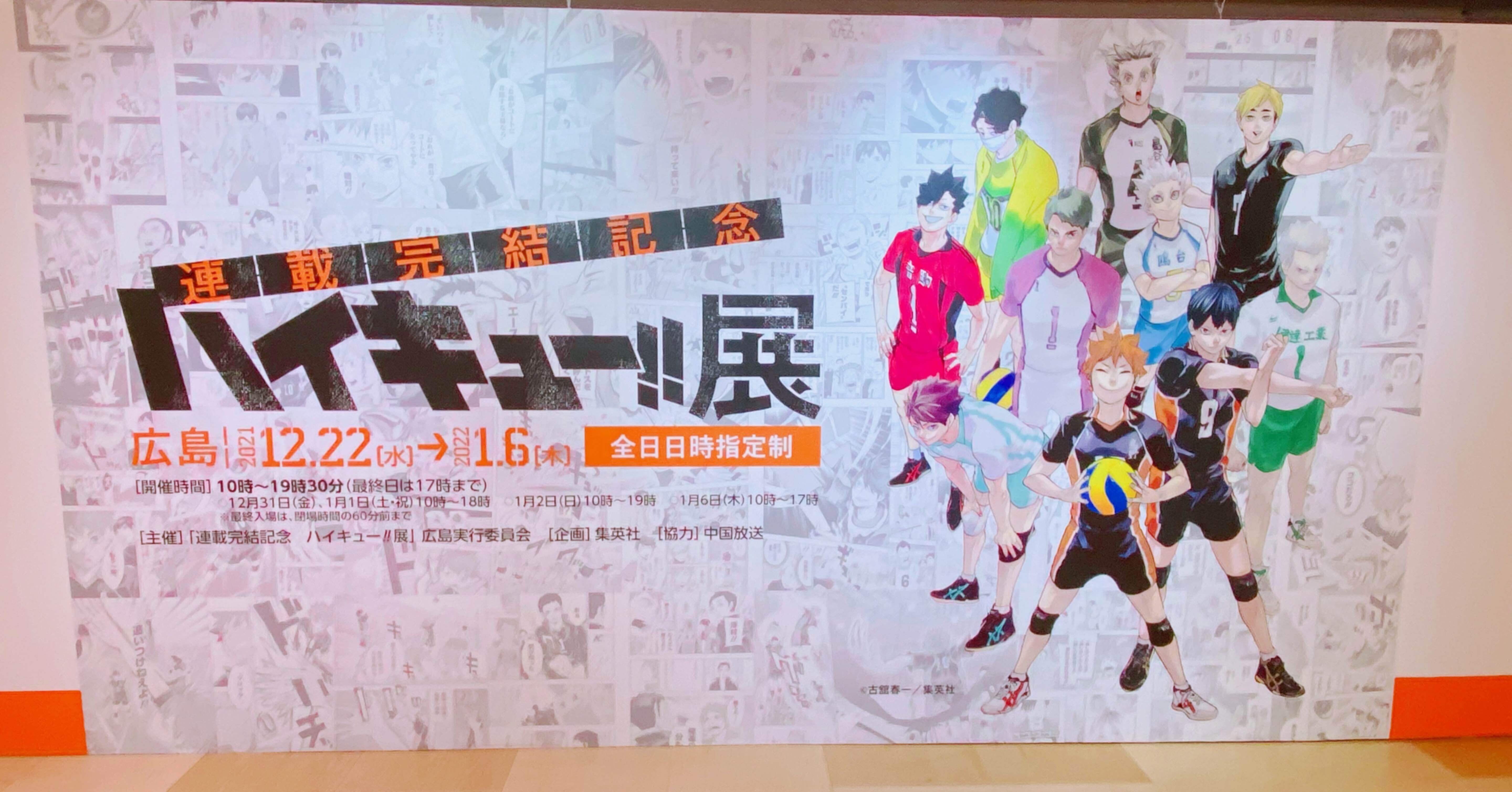 1271cd8f9eeb134404d63ed9ba838f