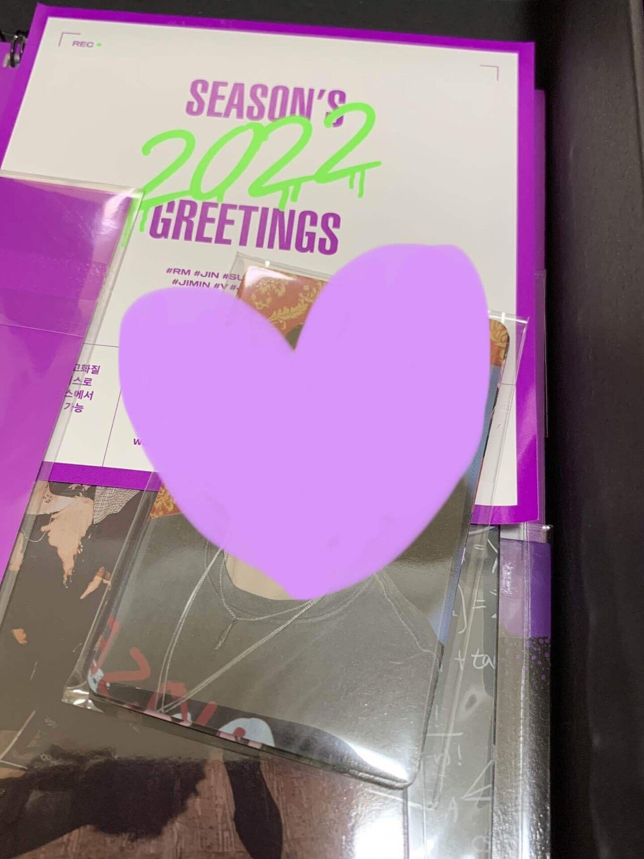 BTS2022シーグリ抜けなし BTS DECO KIT 2022 シーグリ2022 一部抜けあり - メルカリ