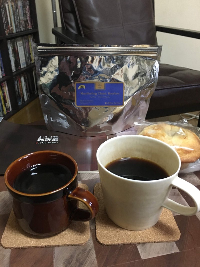 第198回_【2018未公開音源】同世代有名人｜Cafe CRAFTSMAN（カフェクラ）