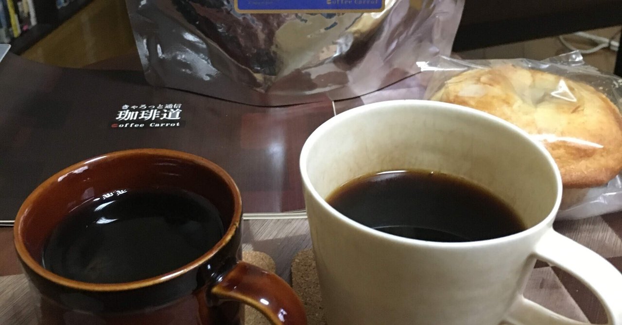 第198回_【2018未公開音源】同世代有名人｜Cafe CRAFTSMAN（カフェクラ）