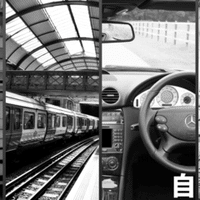 読書感想 教室が ひとりになるまで を読んで Y Koga モビリティ 新規事業 Note