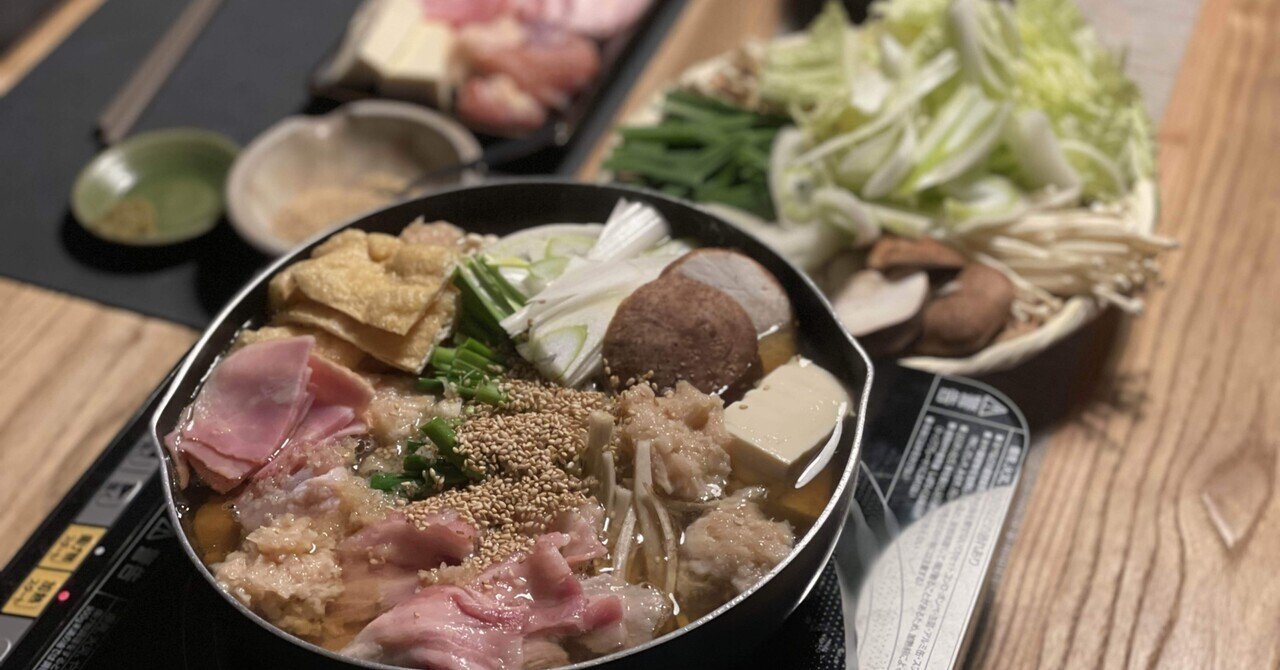 とにかくQOLを向上したい人の最強ちゃんこ鍋｜とにかく食でQOLを向上