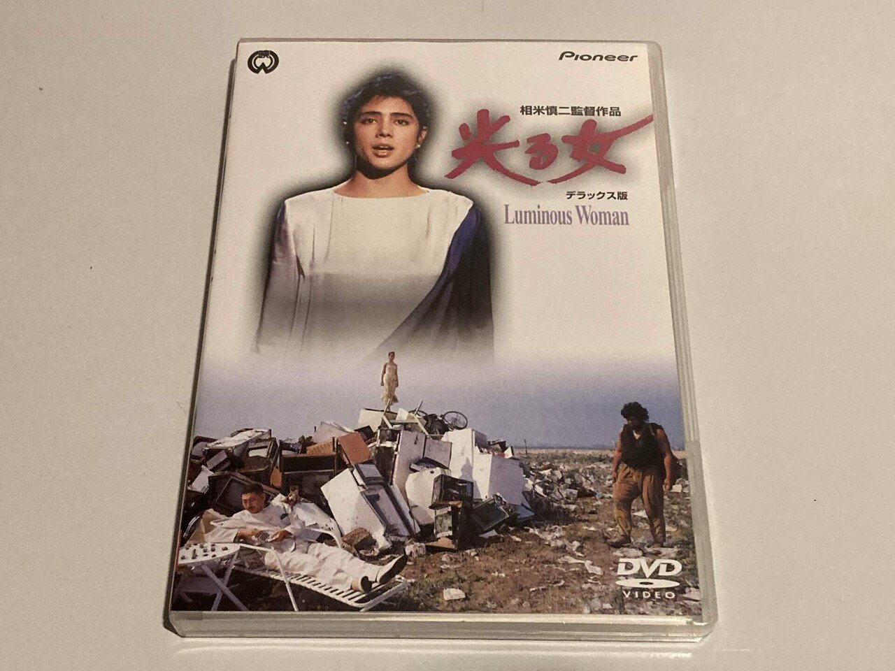 激ヤバ希少作品‼️未DVD『ギニーピッグ2 血肉の華』VHS - 日本映画