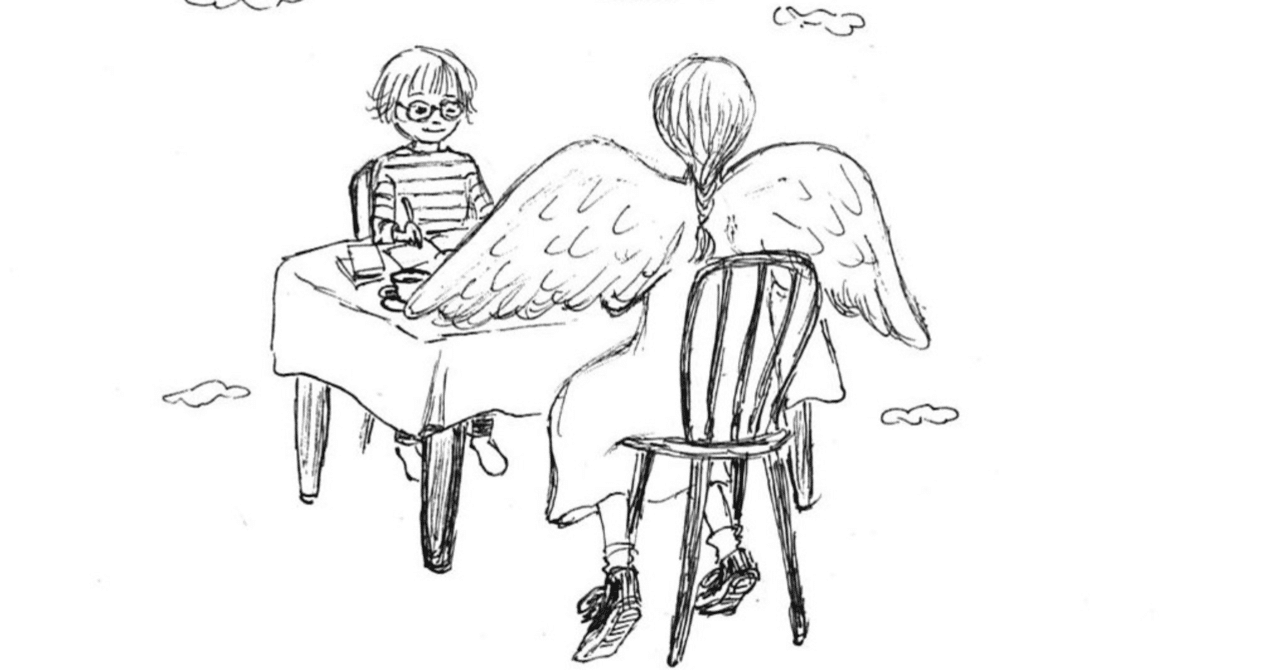 天使はテーブルに舞い降りる｜nee