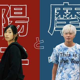 平野 優花 Yuka Hiranoのフォロー一覧 Note ノート 平野 優花 Yuka Hiranoのフォロー一覧 Note ノート