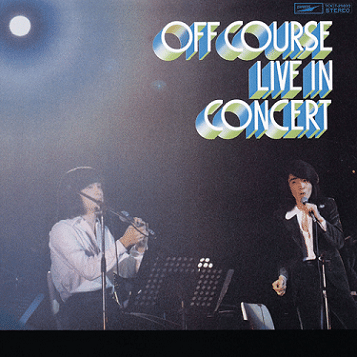 [おまけ付き]1978年　オフコースリサイタル　秋ゆく街で　パンフレット Off Course 