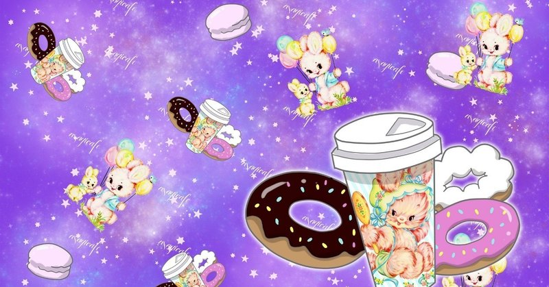 レトロアニマル の新着タグ記事一覧 Note つくる つながる とどける