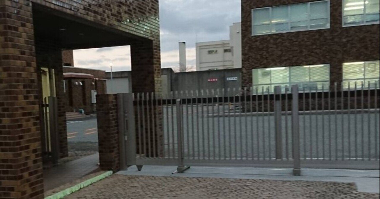 神戸拘置所へ移送 32番 875日後に娑婆に出る囚人 Note 神戸拘置所へ移送 32番 875日後に娑婆に出る囚人 Note