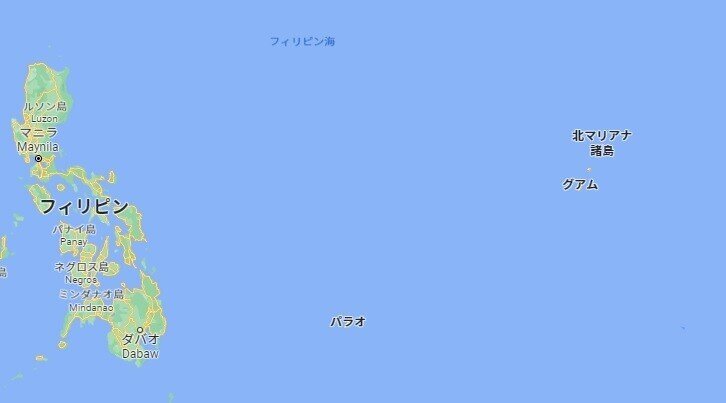 観光地グアムの母語 チャモロ語 Tuuli とぅり 海外文通と世界の言葉探究家 Note