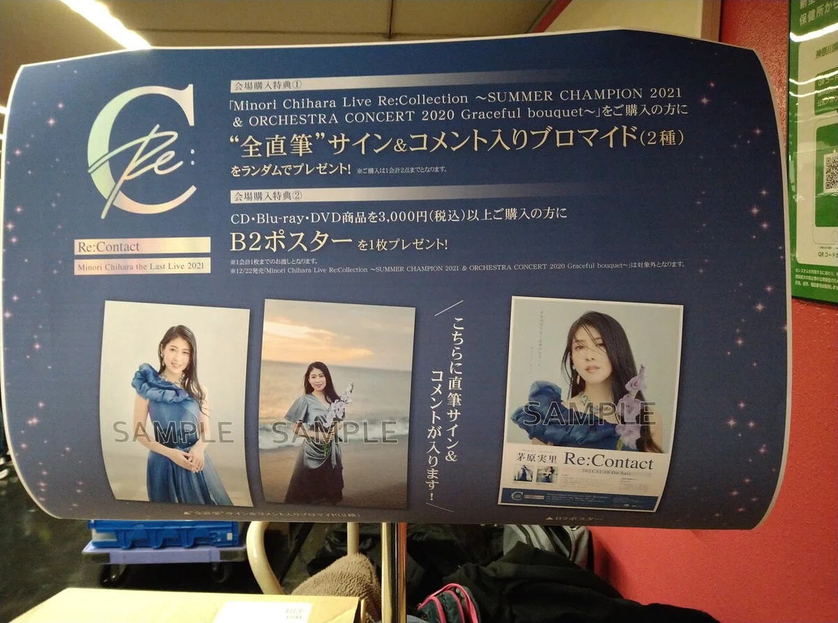 画像20