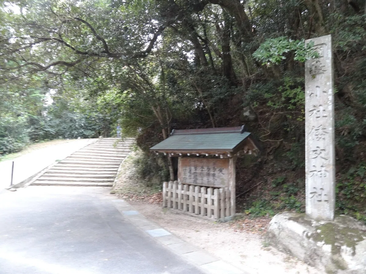 画像2