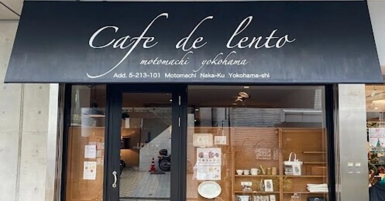 A Shop for Happy Lunches and Tarts in Yokohama Motomachi｜マザーハウス 公式note